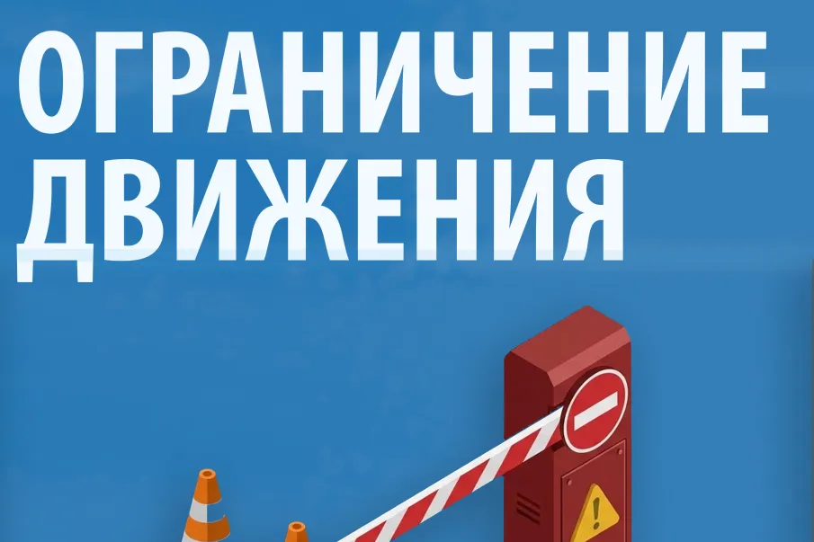 Два моста перекрыты на автодороге «Владимир - Муром - Арзамас» в Нижегородской области